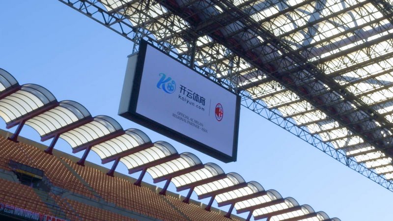 留任国足主