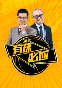 姆在多个统